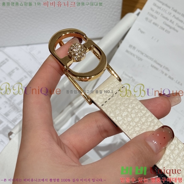 #���� ��� ��Ʈ DI32342301-4 ��2CM