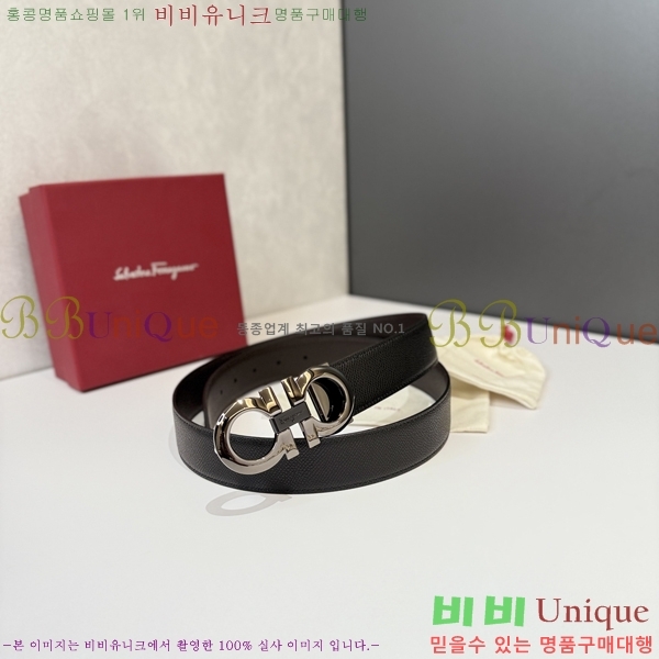 #���� ��󰡸� ��Ʈ FF32342309-1