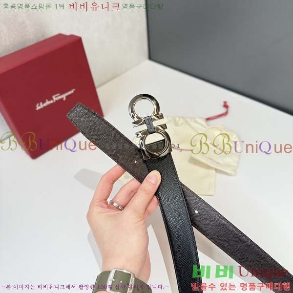 #���� ��󰡸� ��Ʈ FF32342309-1