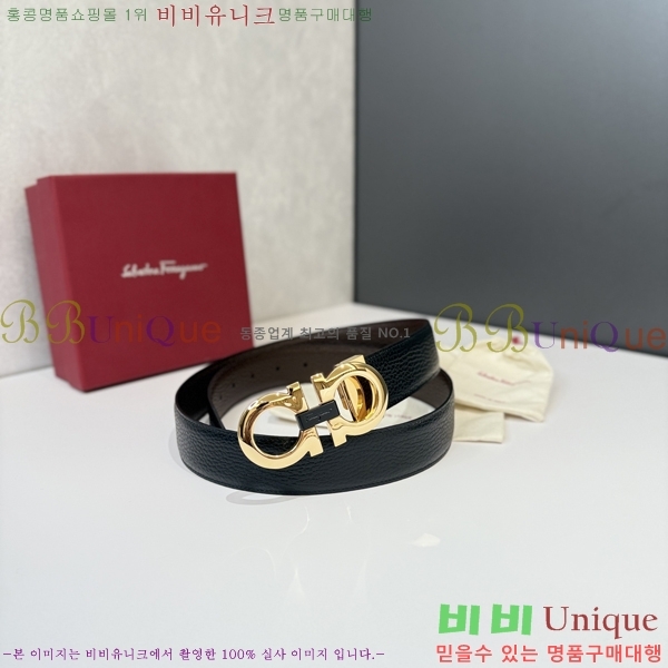 #���� ��󰡸� ��Ʈ FF32342309-2