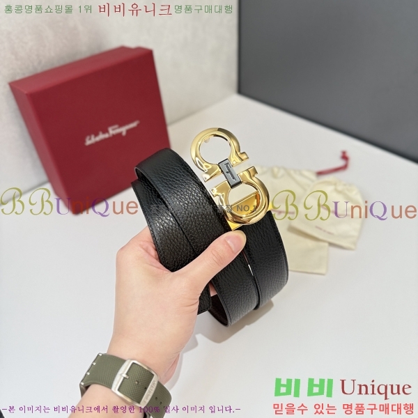 #���� ��󰡸� ��Ʈ FF32342309-2