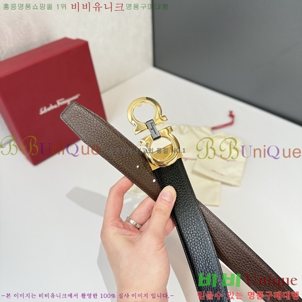 #���� ��󰡸� ��Ʈ FF32342309-2