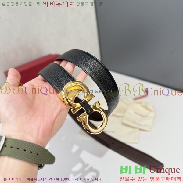 #���� ��󰡸� ��Ʈ FF32342309-2