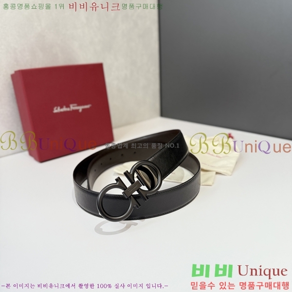 #���� ��󰡸� ��Ʈ FF32342309-4