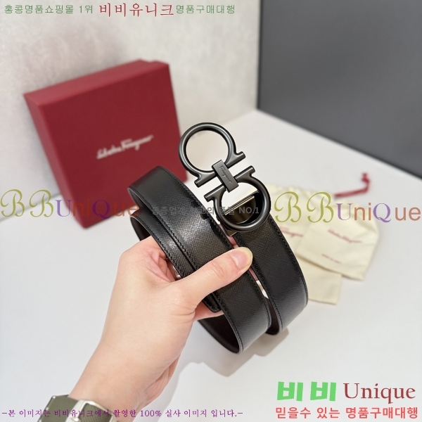 #���� ��󰡸� ��Ʈ FF32342309-4