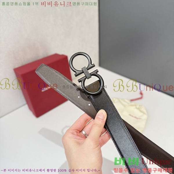 #���� ��󰡸� ��Ʈ FF32342309-4