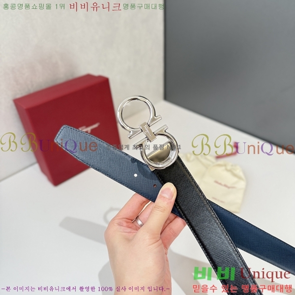 #���� ��󰡸� ��Ʈ FF32342309-5