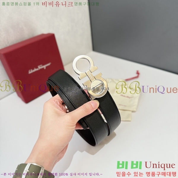 #���� ��󰡸� ��Ʈ FF32342309-7