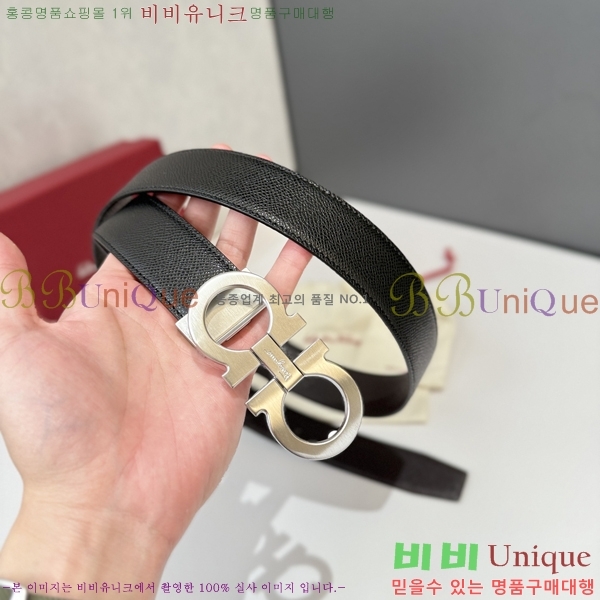 #���� ��󰡸� ��Ʈ FF32342309-7