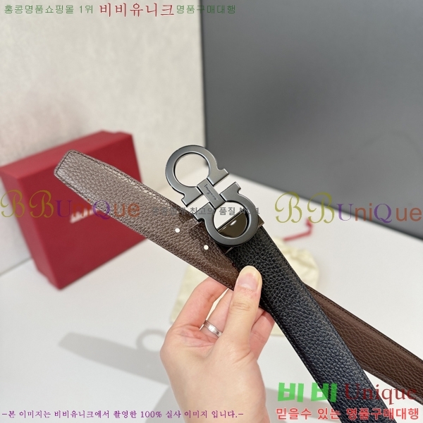#���� ��󰡸� ��Ʈ FF32342309-8