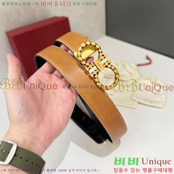 #���� ��󰡸� ��Ʈ FF32342310-1 