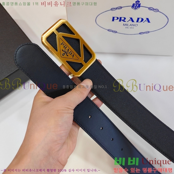#���� ����� ��Ʈ PR32342308-2 ��3.8CM