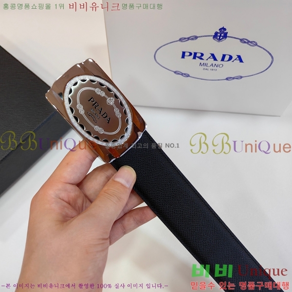 #���� ����� ��Ʈ PR32342308-3 ��3.8CM