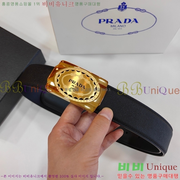 #���� ����� ��Ʈ PR32342308-4 ��3.8CM