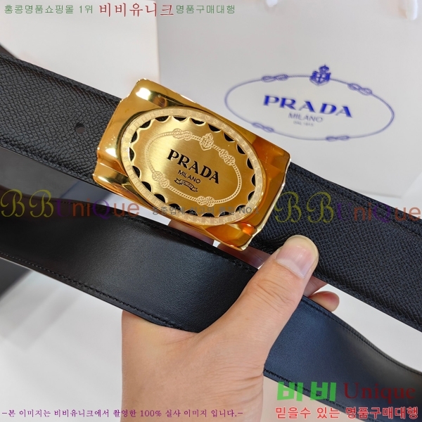 #���� ����� ��Ʈ PR32342308-4 ��3.8CM