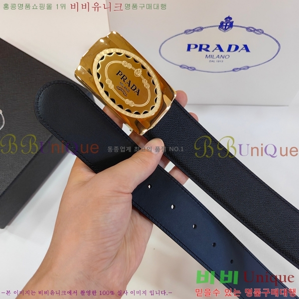 #���� ����� ��Ʈ PR32342308-4 ��3.8CM