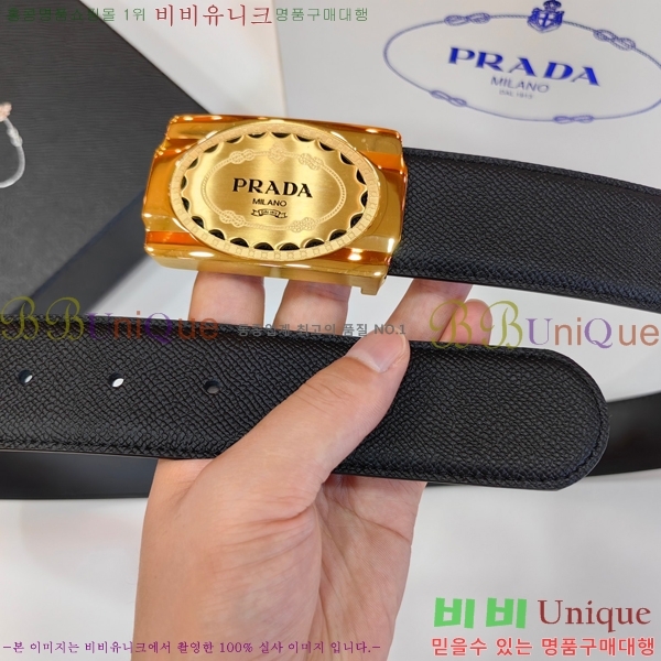 #���� ����� ��Ʈ PR32342308-4 ��3.8CM
