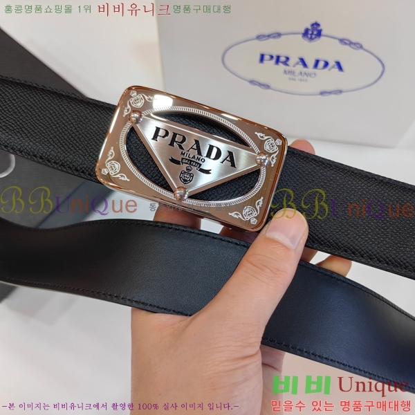 #���� ����� ��Ʈ PR32342308-5 ��3.8CM