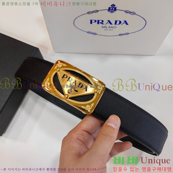 #���� ����� ��Ʈ PR32342308-6 ��3.8CM