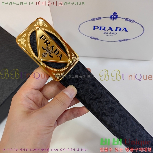 #���� ����� ��Ʈ PR32342308-6 ��3.8CM