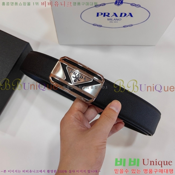 #���� ����� ��Ʈ PR32342308-7 ��3.8CM