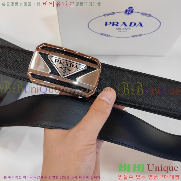#���� ����� ��Ʈ PR32342308-7 ��3.8CM
