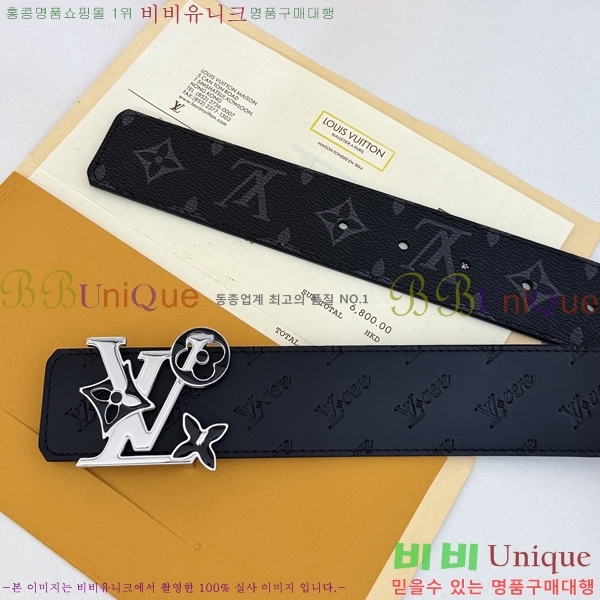 #���� ���̺��� ��Ʈ LV32342307-1 ��4CM