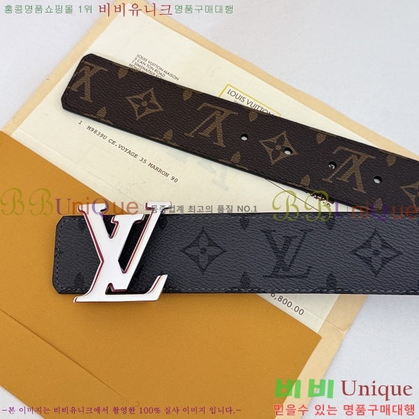 #���� ���̺��� ��Ʈ LV32342307-7 ��4CM