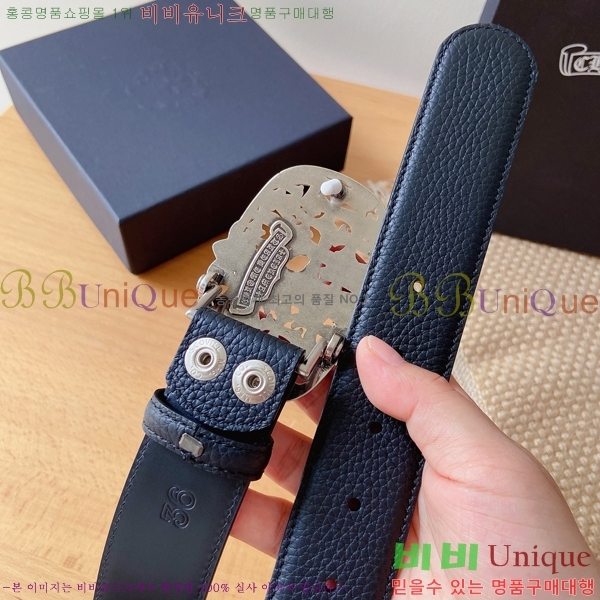 #���� ũ������ ��Ʈ KG32342315-4 ��3.8CM