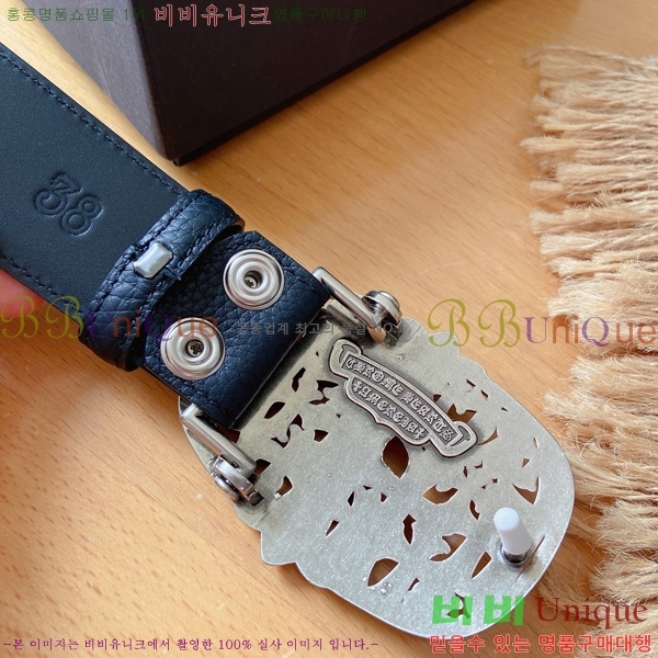 #���� ũ������ ��Ʈ KG32342315-6 ��3.8CM