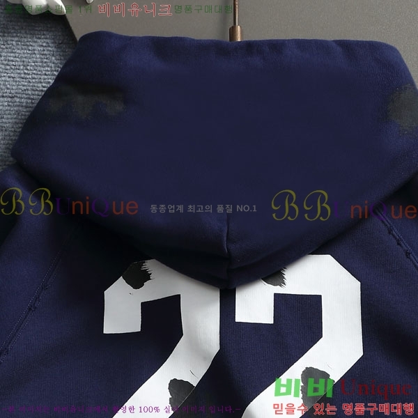 ���� �߷��þư� �ĵ� ���� BL1235647