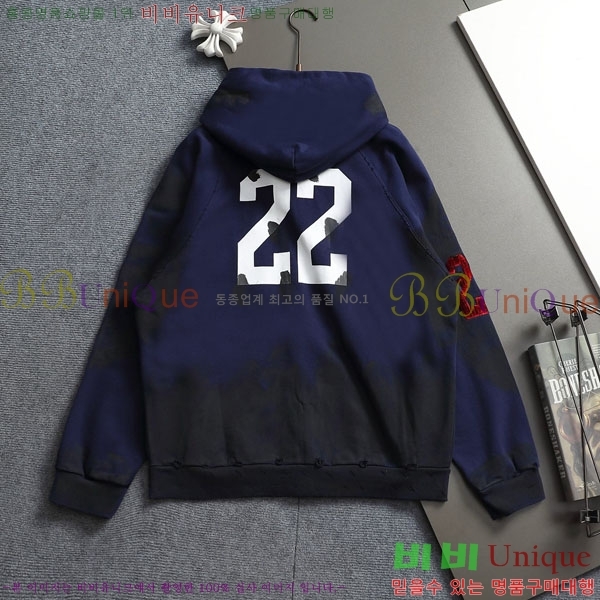 ���� �߷��þư� �ĵ� ���� BL1235647