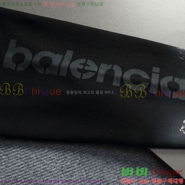 ���� �߷��þư� �ĵ�Ƽ BL351366