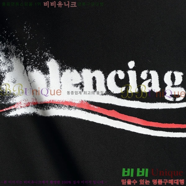 ���� �߷��þư� �ĵ�Ƽ BL351367-1