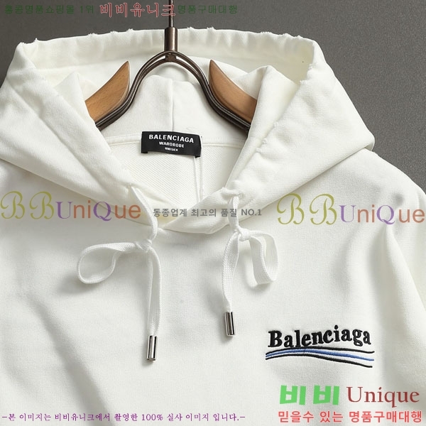 ���� �߷��þư� �ĵ�Ƽ BL351368-1