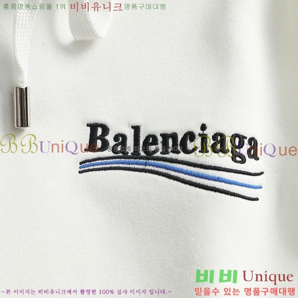 ���� �߷��þư� �ĵ�Ƽ BL351368-1