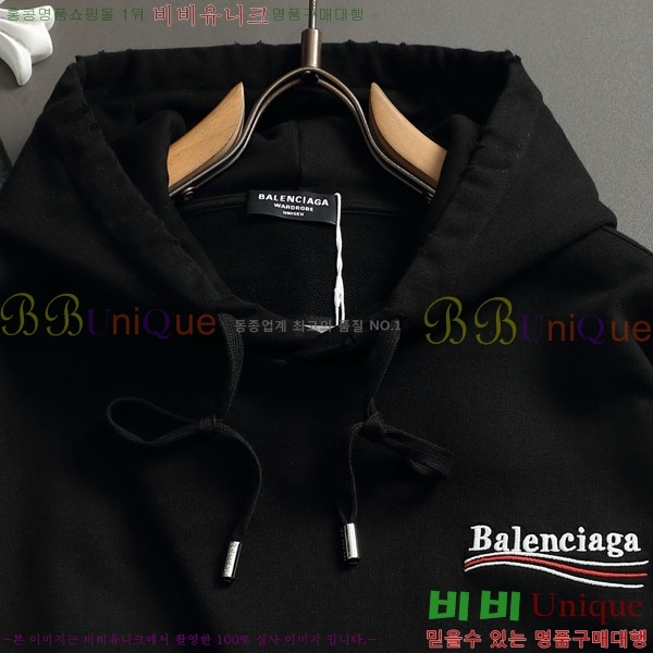 ���� �߷��þư� �ĵ�Ƽ BL351368-2