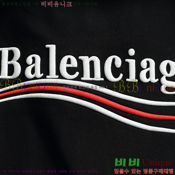 ���� �߷��þư� �ĵ�Ƽ BL351368-2
