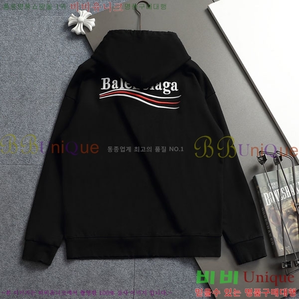 ���� �߷��þư� �ĵ�Ƽ BL351368-2
