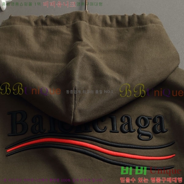 ���� �߷��þư� �ĵ�Ƽ BL351368-3