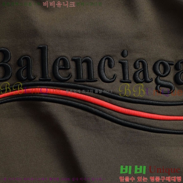 ���� �߷��þư� �ĵ�Ƽ BL351368-3
