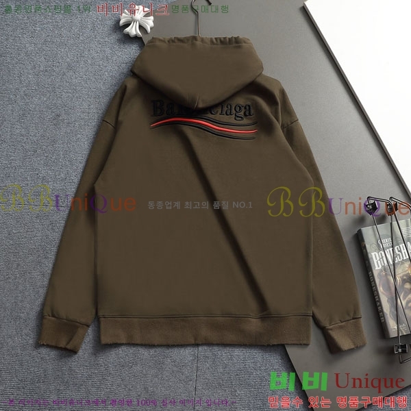 ���� �߷��þư� �ĵ�Ƽ BL351368-3