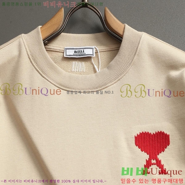 ���� �ƹ� ������ AM94297-1