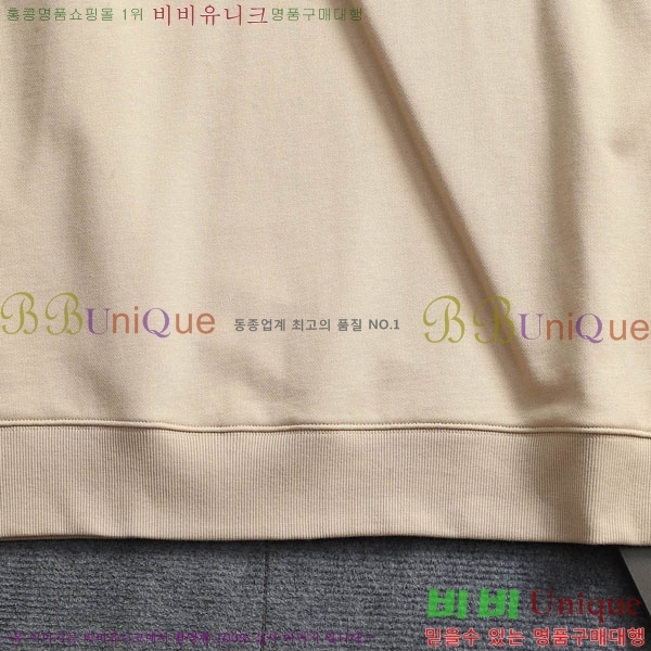 ���� �ƹ� ������ AM94297-1