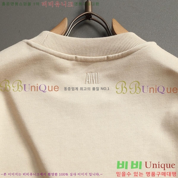 ���� �ƹ� ������ AM94297-1