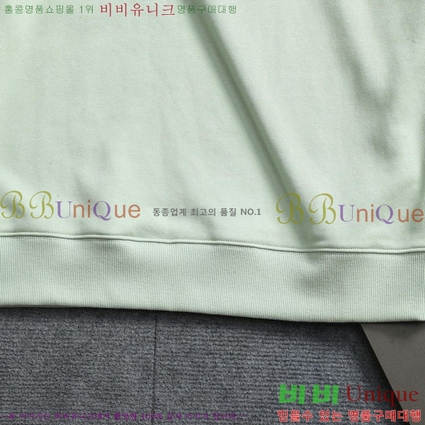 ���� �ƹ� ������ AM94297-2