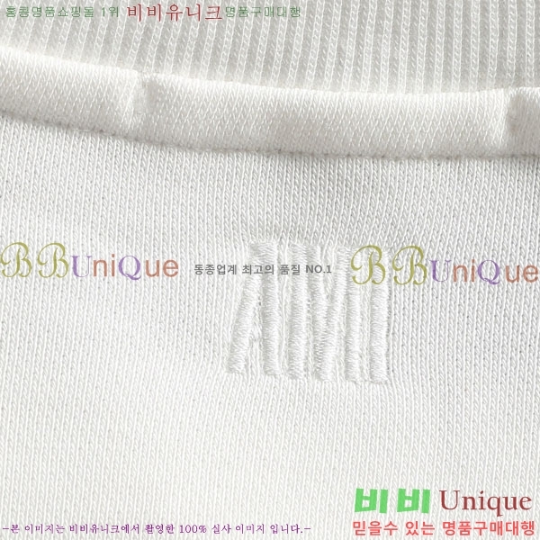 ���� �ƹ� ������ AM94297-3