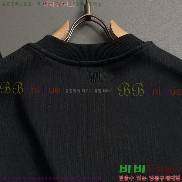 ���� �ƹ� ������ AM94297-4