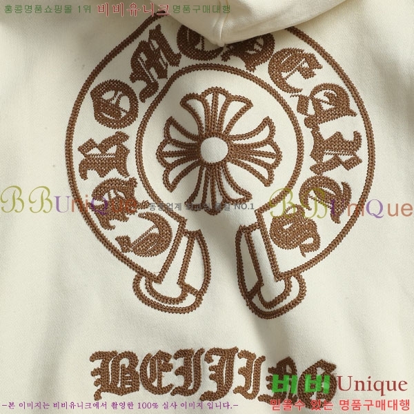 ���� ũ������ �ĵ� ���� C94214-1
