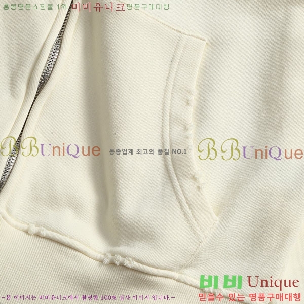 ���� ũ������ �ĵ� ���� C94214-1